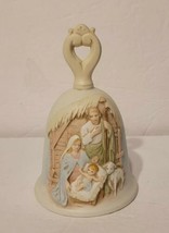 HOMCO Bisque Porcelain 3D Nativity Scene Christmas Holiday Bell Vintage - £8.61 GBP