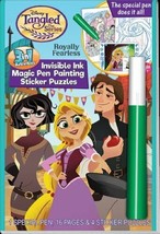 3 in1: Disney Princess Tangled the Series - Invisible Ink Painting Sticker Book - £6.01 GBP