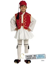 TRADITIONAL TSOLIA PARADE COSTUME GREEK 1821 RED - £55.02 GBP+