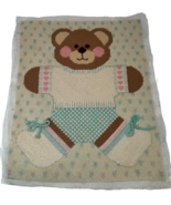 Vintage Completed Dimensions BUNDLE OF JOY Bear Hugs Needlepoint Nursery... - £19.43 GBP