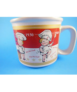 Campbell&#39;s Soup 1910-40 design Mug Bowl Cup 2001 Houston Harvest Gift Pr... - £6.22 GBP