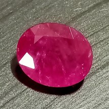 5.67 Cts., Mozambique Ruby, Natural Ruby, Mozambiq, Ruby, 6 Carat Faceup Size, M - £803.23 GBP
