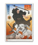 Star Wars The Mandalorian Boba Fett Japanese Edo Style Giclee Poster 12x... - £58.99 GBP