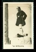 Vintage UDB RPPC Postcard Evzones Greek Soldier Military Uniform Pre World War I - £18.21 GBP