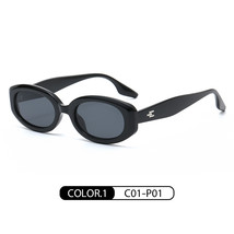 Trendy Sun Glasses Women&#39;s  Net Red Style Sunglasses 6305 Personality Small Fram - £11.37 GBP
