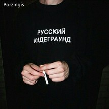 Porzingis Men&#39;s Reflective Sweatshirts With Russian Inscriptions Printed RUSSIAN - £80.71 GBP