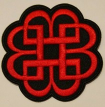 Breaking Benjamin Embroidered Applique Patch~3&quot; x 3&quot;~Iron~Sew~Ships FREE - $4.85