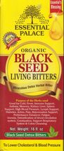 Organic Black Seed Bitter 5 In 1 Glass Bottle 16oz By E.S.P - $24.70
