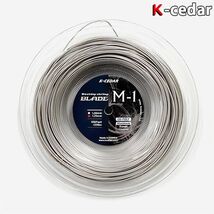 Item image 1 image 1