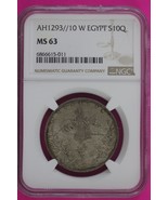AH1293 10 W Egypt S 10 Quirsh MS 63 Silver Coin NGC Certified Graded Sla... - $199.99