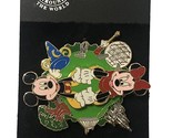 Disney Pins 4 park spinner mickey/minnie 416999 - $17.99