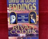 The Rivan Codex First Edition 1st Printing Paperback Book 1999 Eddings - $9.89