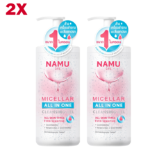 2X NAMU Life Micellar All in One Cleansing Gel Cleanser Remove Make up 300 Ml - £60.71 GBP