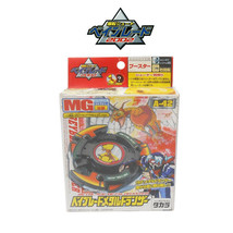 Bakuten Shoot Beyblade Booster Metal Dranzer A 42 Takara 2001 - £23.22 GBP