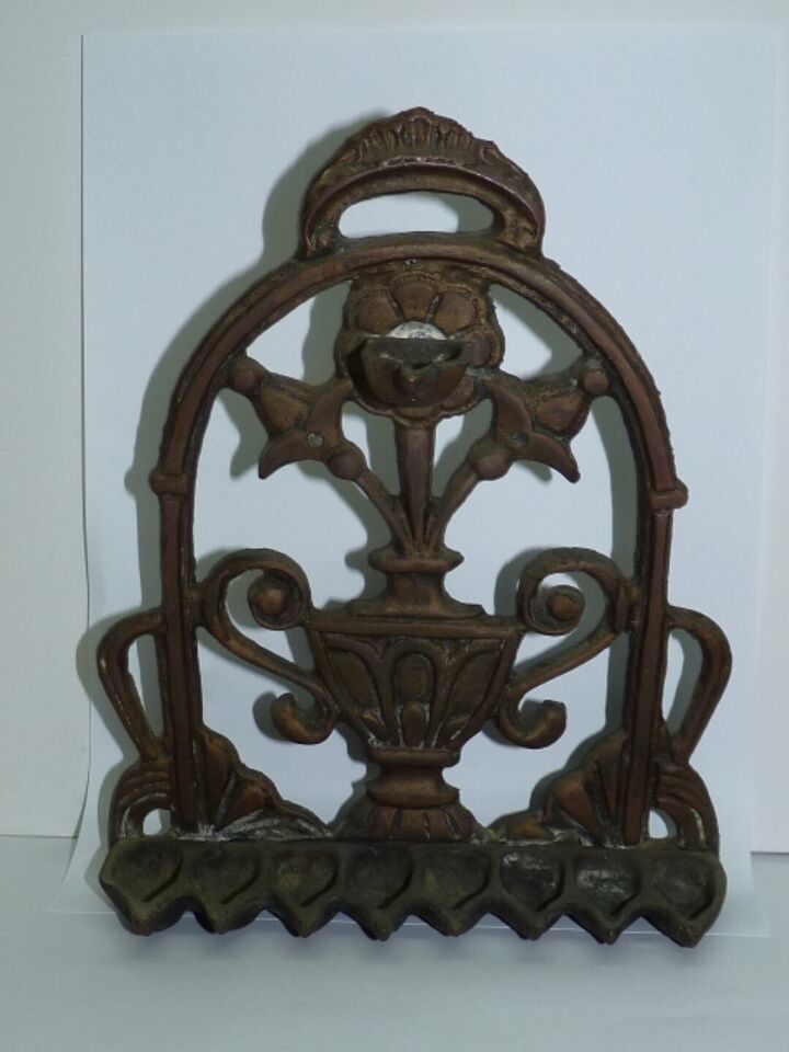 Vintage 1950s Scrolled Floral Judaica Brass Hand-Sawn Chanukah Oil Menor... - $117.76
