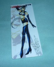 Sailor moon bookmark card sailormoon anime sailor stars healer - £5.49 GBP