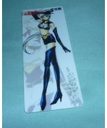 Sailor moon bookmark card sailormoon anime sailor stars healer - £5.49 GBP