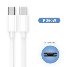 USB C To USB C Cable for Samsung S20 Xiaomi PD 60W Fast Charging Cable f... - £5.73 GBP