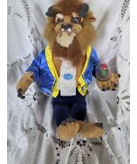 Vintage Beast Talking Beastly Voice Battery Op 1991 Beauty and Beast Dis... - $28.99