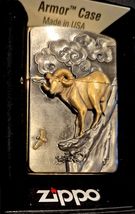 Item image 1 image 1