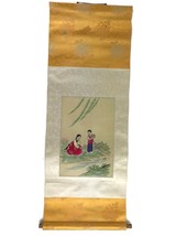  Chinese  Silk Scroll China Embroidered Yellow Vintage Panel Wall Hanging Decor - £61.86 GBP