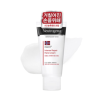 Neutrogena Intense Repair Hand Cream 56g - $27.32