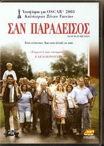 Sa Som I Himmelen As It Is In Heaven (Nyqvist) [Region 2 Dvd] Only Swedish - £17.70 GBP