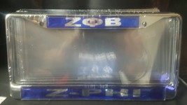 Zeta Phi Beta Sorority Metal License Plate Frame Silver Divine 9 Frame Z... - $24.50