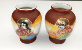 Lot of 2 Satsuma Style Miniature Moriage Vases Immortals Occupied Japan 2” - £11.67 GBP