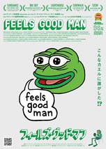 Feels Good Man Poster 2020 Pepe the Frog Arthur Jones Art Print 24x36 27x40 #2 - £8.57 GBP+