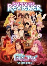 Interspecies Reviewers Uncut Version DVD [Anime] [English Sub] - £31.49 GBP