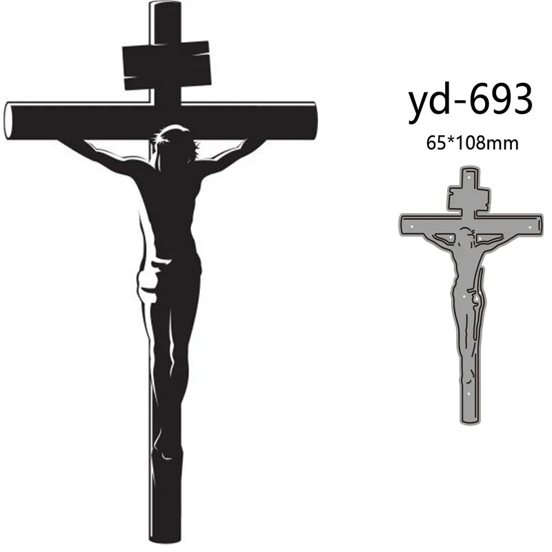 Jesus Cross Crucifixion Metal Cutting Dies Scrapbooking Card Making Craft - $11.77