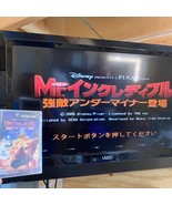 MR INCREDIBLE Kyoteki Under Incredibles Gamecube Nintendo For JP System ... - £14.57 GBP