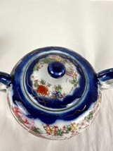 Japanese China Sugar Bowl with Lid Cobalt Geish Floral Structures 1901-1941 - £27.05 GBP