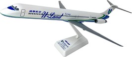 MD-88 MD-80 U-Land Airlines (Taiwan) 1/200 Scale Model by Flight Miniatures - £25.54 GBP