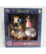 La bella e la bestia Ornamento di Natale speciale completo Box 2016 Figura - $63.33