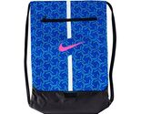 Nike Academy Gym Sack Unisex Training Bag Backpack Drawstring Bag NWT DA... - $37.84