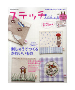 &quot;STITCH IDEAS&quot; Vol.11 Japanese Embroidery Craft Book Japan - $29.38