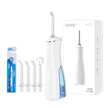 Teeth Cleaner Oral Irrigator Rechargeable irrigator - $48.36