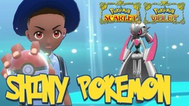 ✨ Shiny Iron VALIANT- Shiny Paradox Pokemon Scarlet &amp; Violet✨✅Fast Tradelegit - £2.32 GBP