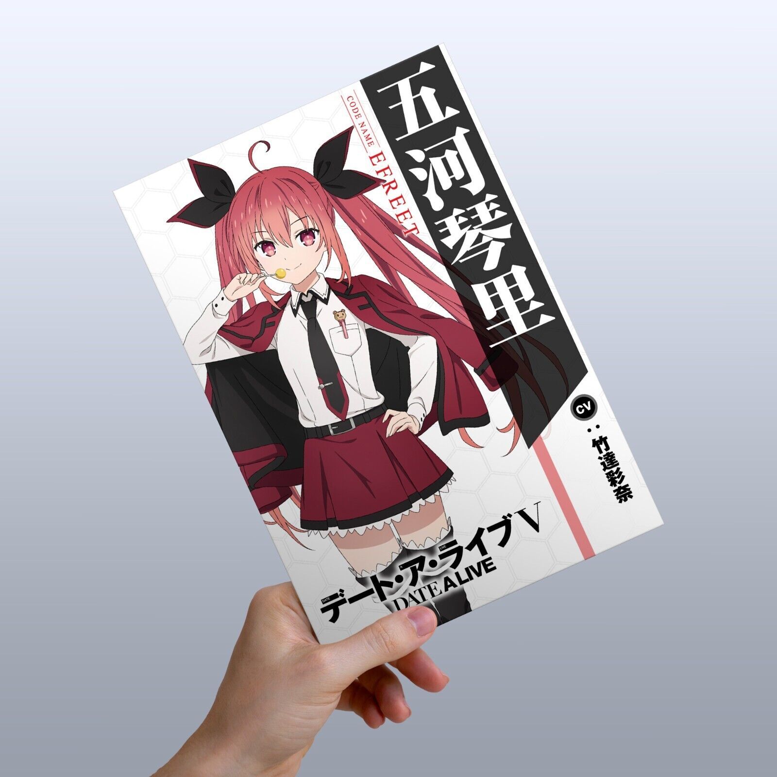 Primary image for Kotori Itsuka DATE A LIVE V anime poster 2024 Anime Key Visual Wall Art Decor