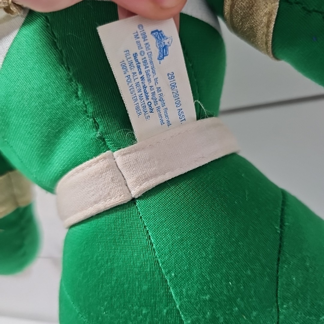 1994 Kid Dimension Saban Power Rangers Green Ranger 15" Plush Item image 8