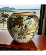 Late 20th Century Kutani Satsuma Porcelain Ginger Jar Signed Toyo Japan ... - $38.23 CAD