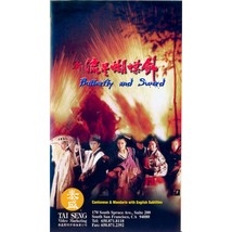 Butterfly and Sword  English Subtitles VHS - $9.99