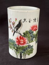 Chinois Pastel Porcelaine Peint Exquise Fleurs &amp; Oiseaux Brosse Pot - $158.99