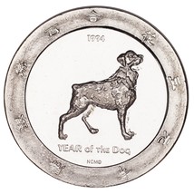 1994 Year of the Dog .999 Silver 1 Ounce Gaming Round Artichoke Joe&#39;s Casino - £52.76 GBP