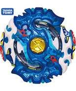 MV TAKARA TOMY B-111 06 RARE Spriggan / Spryzen Requiem S3 6Meteor Beyblade - $1,491.06 MXN