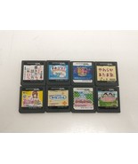 Nintendo DS Game Lot of 8 Japanese Import NTSC-J - $368.89 MXN