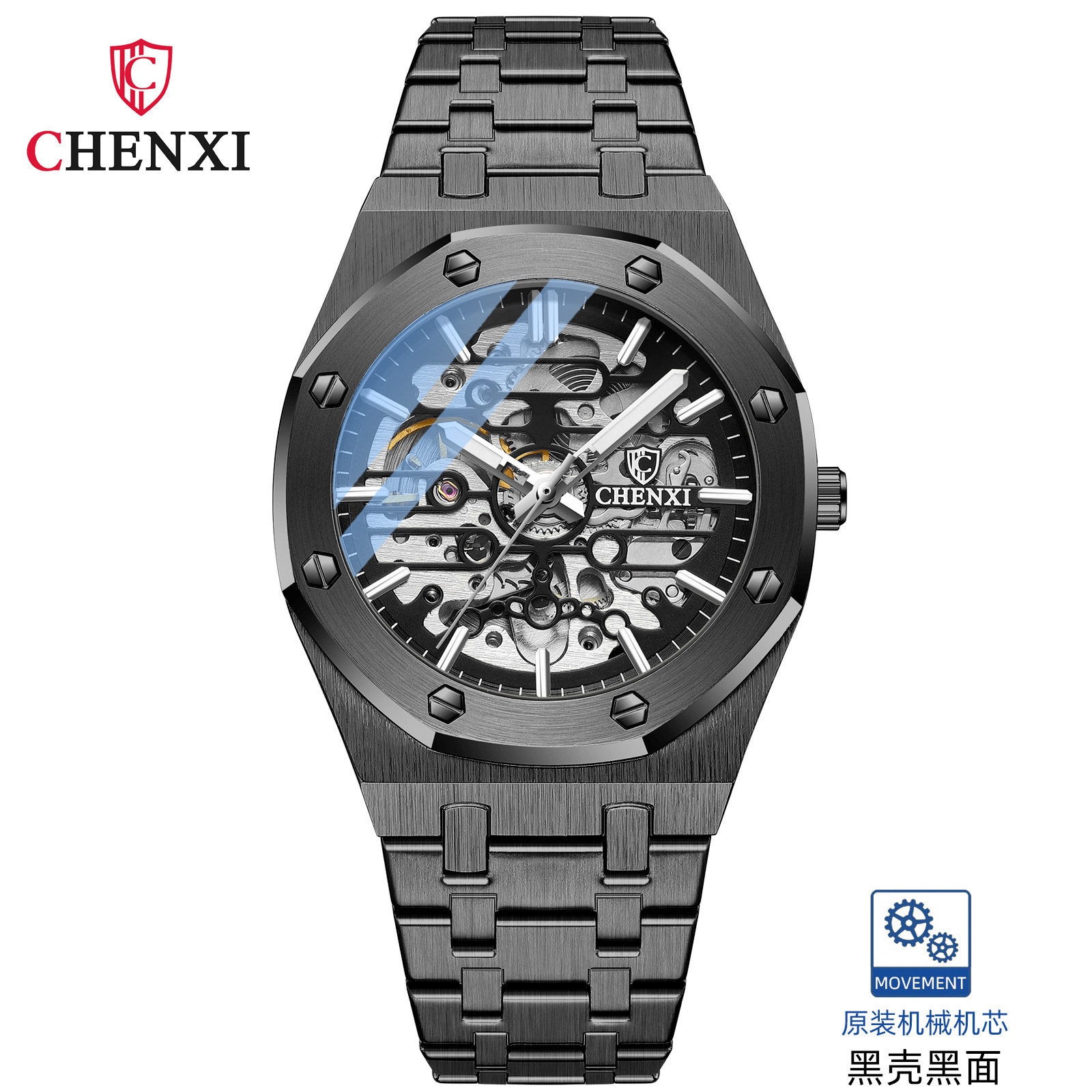 Mechanical Watch Men's Steel Belt Hollow Automatic Mechanical Watch Men's Watch