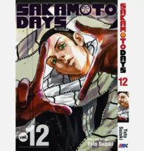 Item image 13